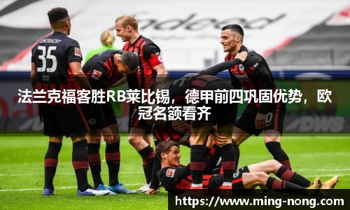 betway必威西汉姆联官网