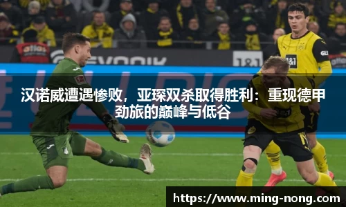 betway必威西汉姆联官网