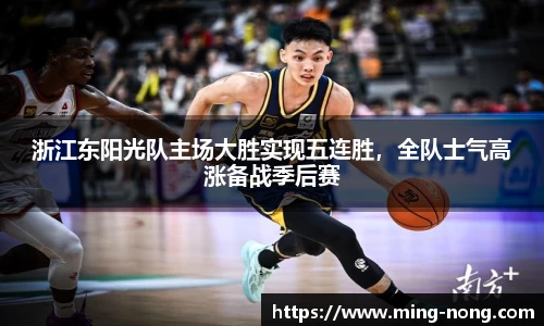 betway必威西汉姆联官网