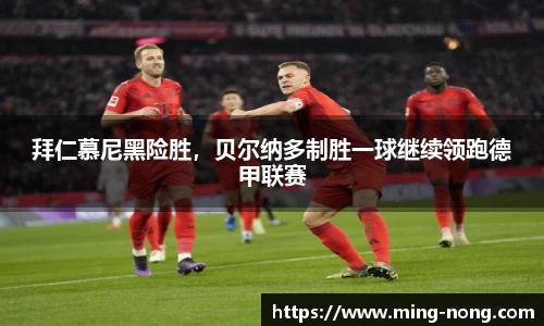 betway必威西汉姆联官网