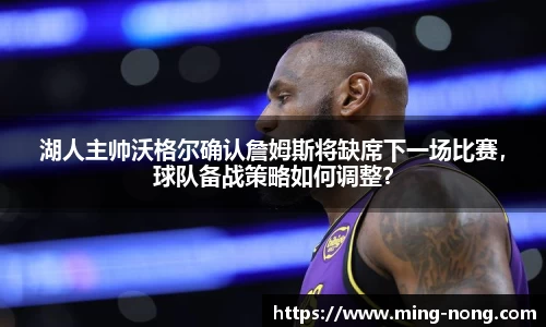 betway必威西汉姆联官网