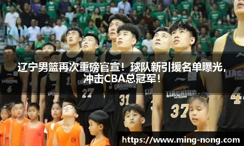 betway必威西汉姆联