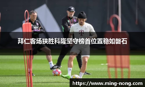 betway必威西汉姆联官网