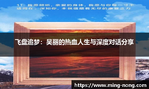 betway必威西汉姆联官网