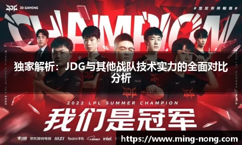 betway必威西汉姆联