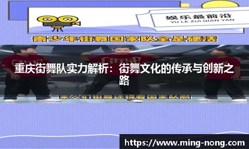 必威