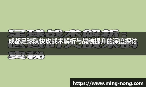 必威