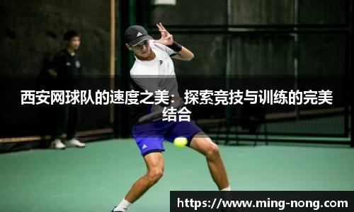 betway必威西汉姆联官网