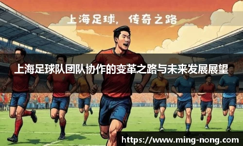 必威