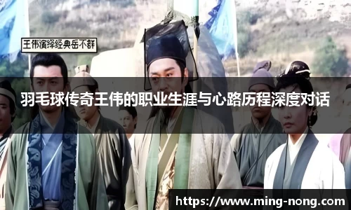 betway必威西汉姆联官网