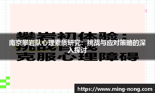 betway必威