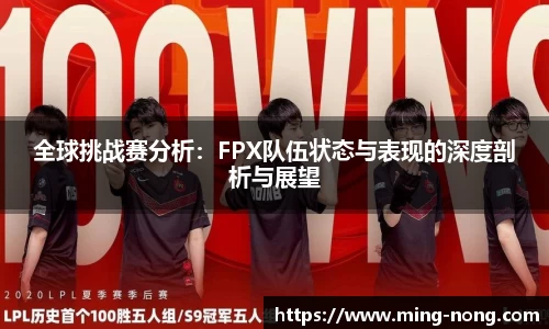 betway必威西汉姆联