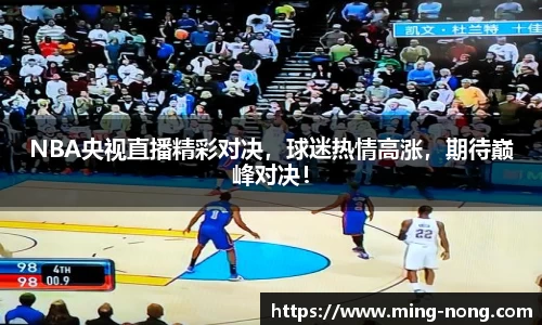 betway必威西汉姆联官网