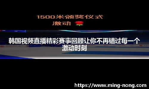 betway必威西汉姆联官网