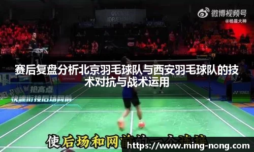 必威