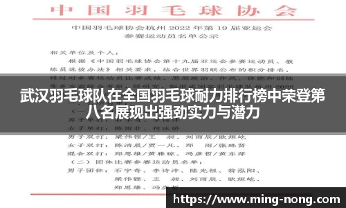 betway必威西汉姆联官网