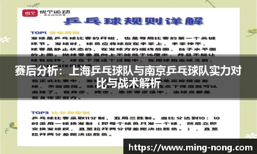betway必威西汉姆联官网