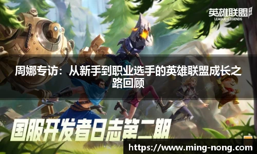betway必威西汉姆联