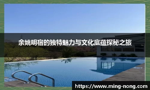 betway必威西汉姆联