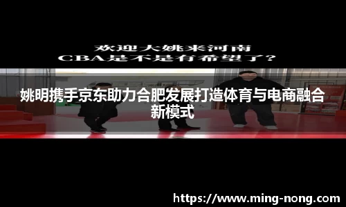 betway必威西汉姆联