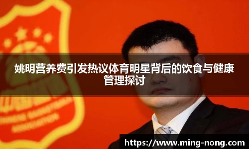betway必威西汉姆联