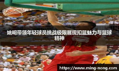 betway必威西汉姆联