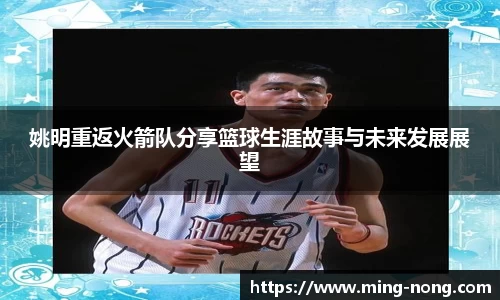 betway必威西汉姆联官网