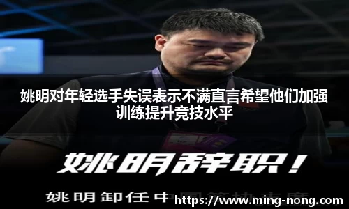 betway必威西汉姆联