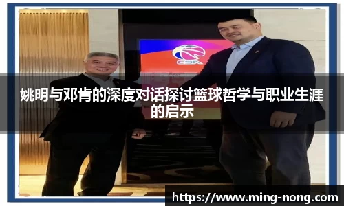 必威