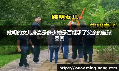 必威
