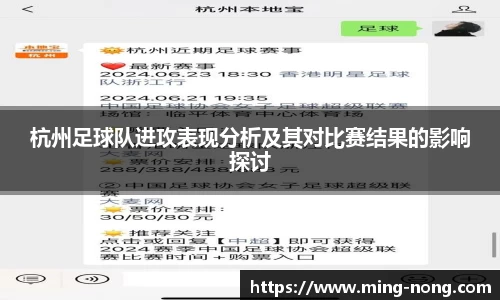 betway必威西汉姆联