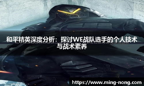 betway必威西汉姆联官网