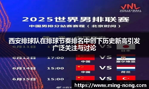 betway必威西汉姆联官网