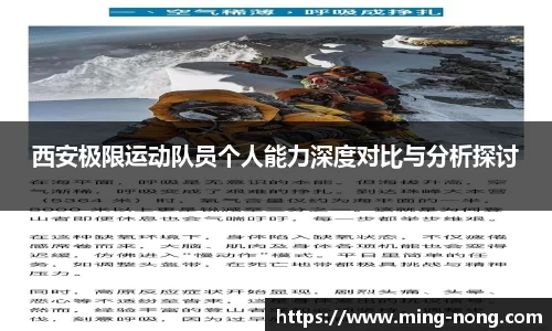 betway必威西汉姆联