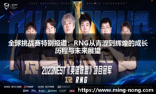 betway必威西汉姆联