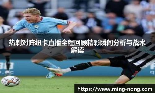 betway必威西汉姆联