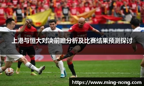 betway必威西汉姆联