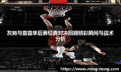betway必威西汉姆联官网