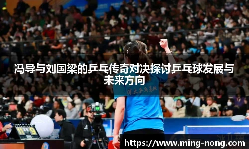 betway必威西汉姆联官网