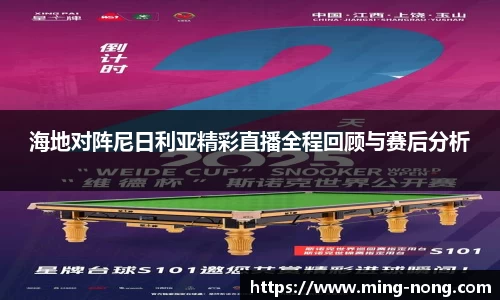 betway必威西汉姆联
