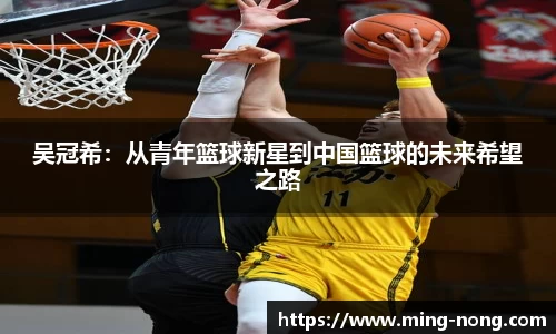 betway必威西汉姆联