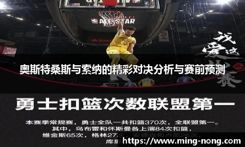 betway必威西汉姆联官网