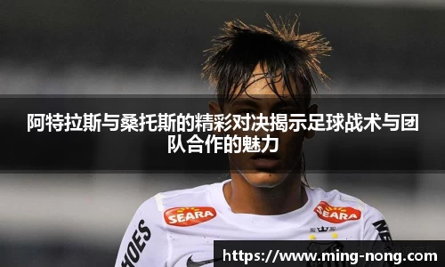 betway必威西汉姆联官网