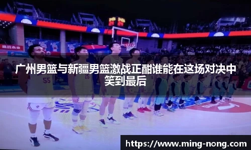 必威
