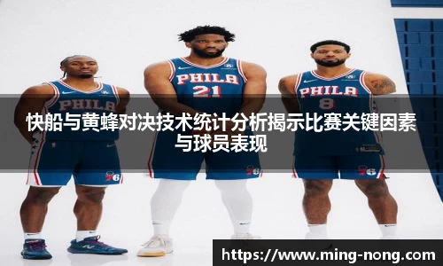 betway必威西汉姆联官网
