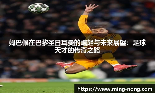 betway必威西汉姆联官网