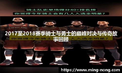 betway必威西汉姆联官网