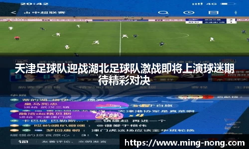 betway必威西汉姆联