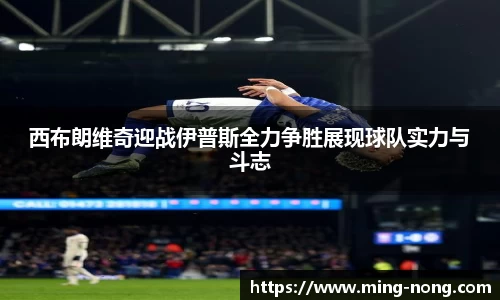 betway必威西汉姆联官网