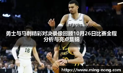 betway必威西汉姆联